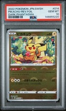 Pikachu 014/071 S10a: Dark Phantasma for sale | eBay
