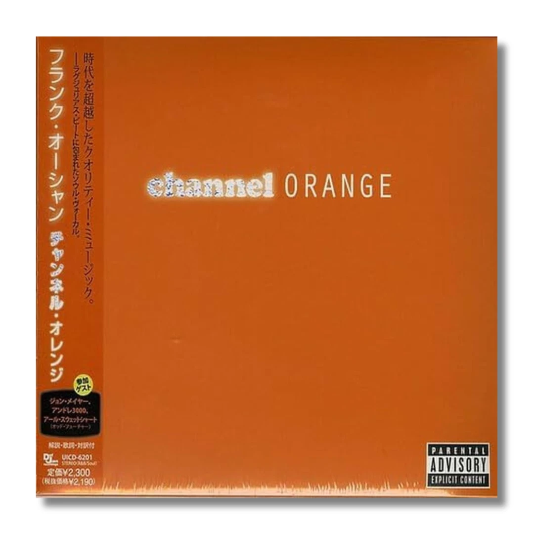 フランクオーシャン CHANNEL ORANGE レコード 未開封 Preços baixos em Frank Ocean-channel Orange | eBay