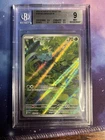 BGS 9 Bulbasaur 166/165!