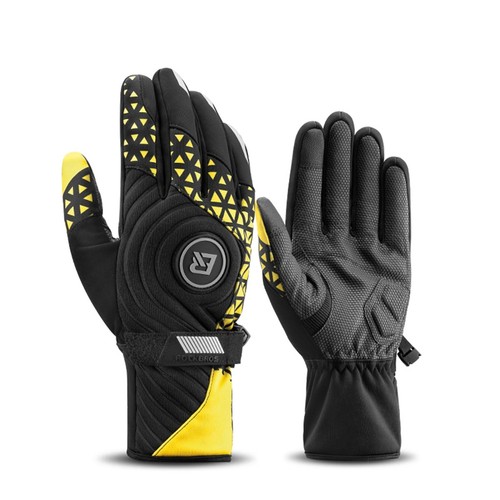 SWZEC FROSTFIT PRO-Extrem Rutschfester & Refekt Produktbild-Vorschau 13