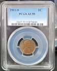 1911-S Lincoln Cent AU55 PCGS