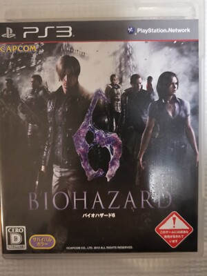 Resident Evil 6 (Bio Hazard)PS3 game Japanese ver Free shipping to EURO and Asia