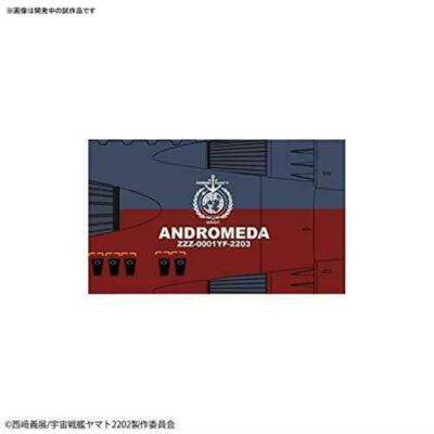 Space Battleship Yamato 2202 Earth Federation Andromeda