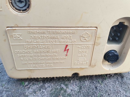 VINTAGE ELEKTRONIKA 409 D 5'' RUSSIAN TV portable 230V / 12V RARE! TELEVISION - Picture 5 of 6