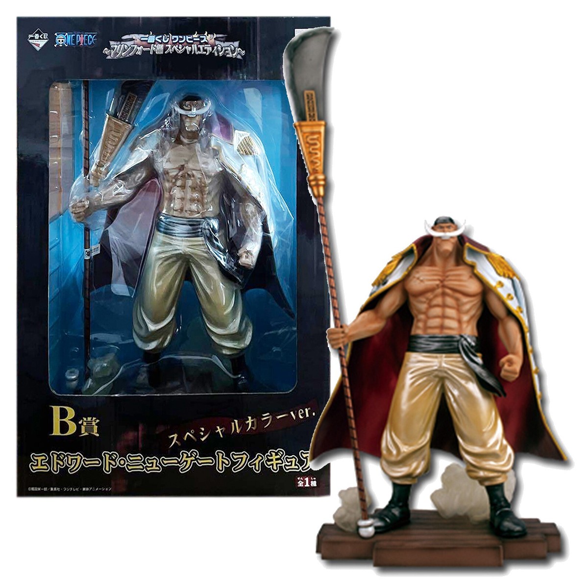 Ichiban Kuji ONE PIECE Marineford Special Edition Edward