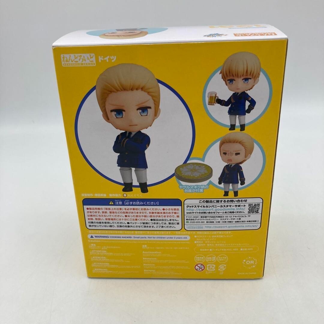 Nendoroid 1231 Hetalia World Stars Germany Action Figure Orange
