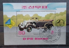 Samochód - Mercedes Benz W31 1938 - Blok - Korea