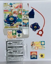 TAKARA Bakuten Shoot Beyblade Dranzer V Volcano A-56 2002 UNUSED