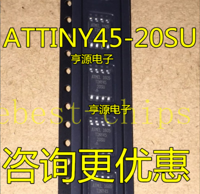 5pcs ATTINY45-20SU TINY45-20SU TINY45 20SU bit microcontroller SOP-8     #K1995