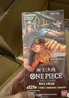 ONE PIECE 1〜82 Edward.Newgate OP02-001 L Paramount War - ONE PIECE Card