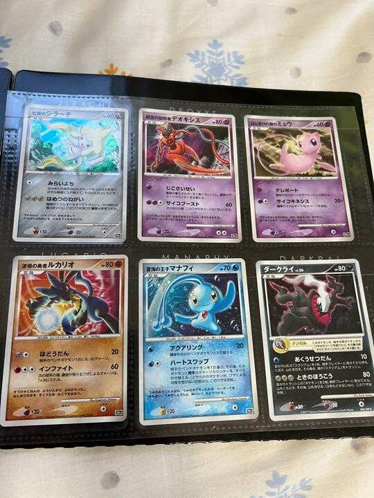 10th Movie Commemoration Set Lugia Mewtwo Mew Japanese Pokemon