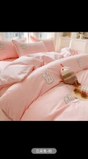 Duvet Cover Set