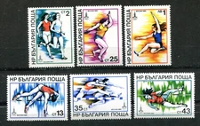 BULGARIA 1979 SPORTS: MOSCOW OLYMPICS, Scott 2597-2602, MNH