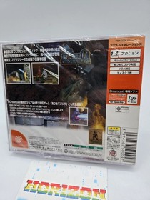 Godzilla Generations Sega Dreamcast Jap Ntsc-J