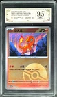 2025 Pokemon Cards CHN. PROMO Charmander 067/SV-P PCG 9.5 (SAME AS PSA 9)
