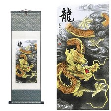 Ziosxin Chinese Art - Landscape Ink & Flower Bird Scroll Painting, Silk Tapes...