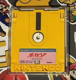 Dirty Pair: Project Eden Nintendo Famicom Disk System Japan Import US Seller