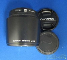 Olympus 40-150mm F4-5.6ED Telephoto Zoom Lens/Four Thirds