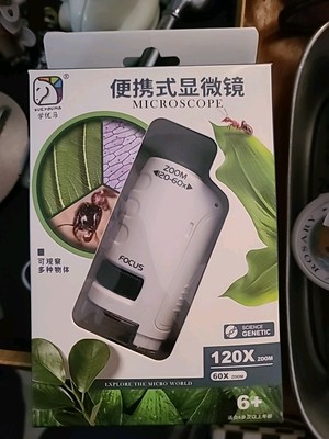 XUEYOUMA Kids Pocket Microscope 120X Zoom