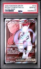2025 POKEMON DRI EN-DESTINED RIVALS ULTRA RARE TEAM ROCKET'S MEWTWO EX PSA 10
