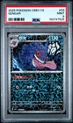 2025 POKEMON SIMPLIFIED CHINESE CBB3 C-GEM PACK VOL 3 #03 GENGAR PSA 9