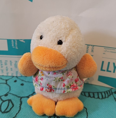 Jellycat Cupcake Küken/ Ente