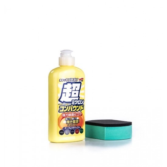 ✅Fits SOFT99 KOSMETYKI SAMOCHODOWE 09063 MICRO LIQUID COMPOUND DARK ⭐UK Seller⭐ - Image 12