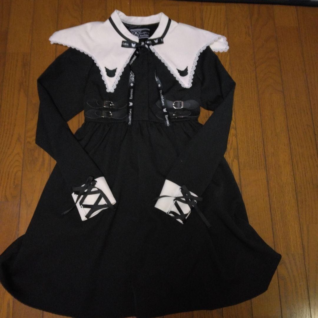 Kuromi Dress Dear My Love M Black Rare, Gently Used Collectible | eBay