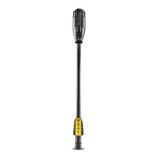 Karcher VP120 Full Control Vario Power Lance for K2 K3 Pressure washers 2643240