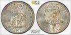1878-S Trade Dollar - PCGS MS61