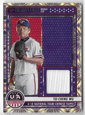 Yu-Cheng Wu 2023 USA Stars & Stripes Fireworks Jersey #U18-YCW Rookie Relic Card