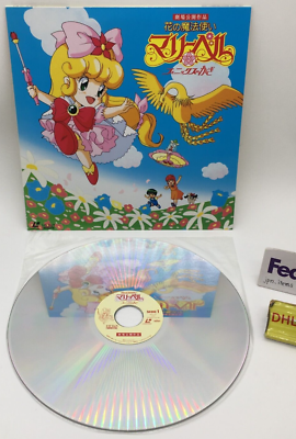 Flower Witch Mary Bell Movie Anime LD Laser Disc 1992 BVLL-517