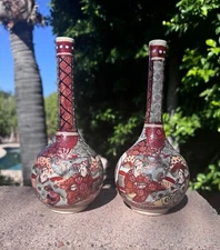 Asian Japanese Satsuma Bud Vases Hand Painted Unmarked 8.75" Set of 2