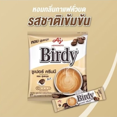 Birdy 3 in 1 Robusta Instant Aromatic Coffee Powder by Ajinomoto 15g. 27 Sachets - Picture 12 of 36