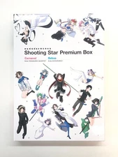 Yasuda Suzuhito Works : Shooting Star Premium Box - Yozakura Quartet, DURARARA!