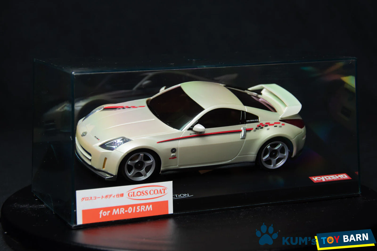 京商 ミニッツ ニッサン フェアレディZ NISMO S-tune グロス