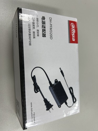 Dahua IP Kamera/3D-Kamera/Stereo Kamera DH-IPC-HFW8231X-3D - Bild 10 von 11