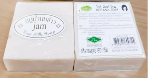 Confettura di Riso Latte Sapone Gluta Collagene Naturale Fatto a Mano Corpo Viso Pelle 60g.Confezione 12 - Foto 4 di 7