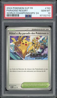 2024 Pokemon FRENCH World Championships Hôtel Au paradis des