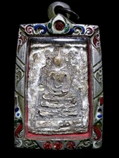 Phra Somdej Wat Rakang “Pim Ket Bua Toom” Thai Buddha Amulet Talisman Pendant