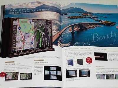 Mitsubishi Electric Diatone High End Audio Car Navigation Mitsubishi Electric Diatone High End Audio Car Navigation