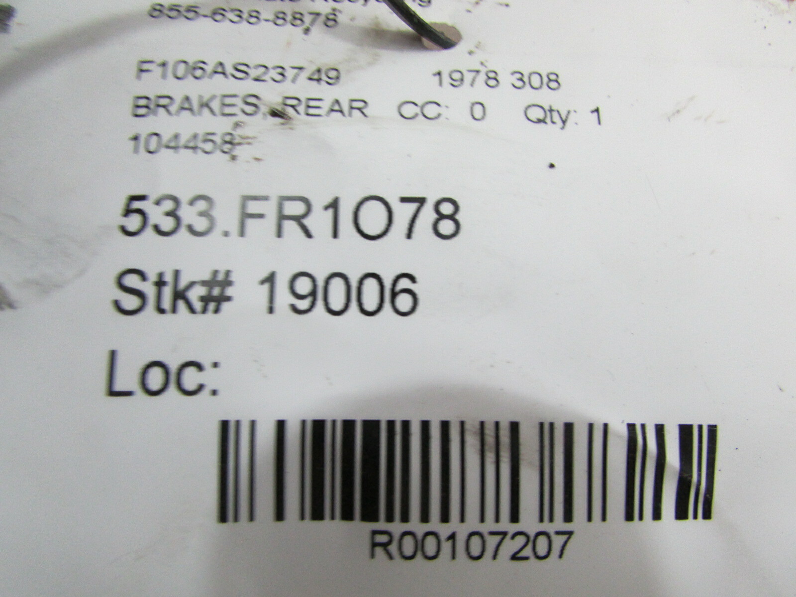 Ferrari 308 Rear Brake Rotor, Disc, Used, P/N 104458