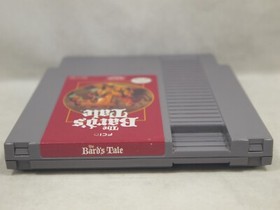 The Bard's Tale (Nintendo Entertainment System | NES) Complete in Box CIB