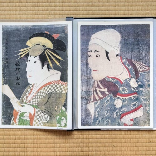 Jumbo Set of 24 Ukiyo-e Woodblock Re-Prints 1992 Yomiuri Edo era Japan Art F/S - Picture 5 of 12
