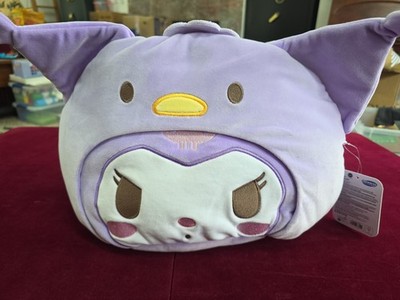 Handled Hello Kitty and Friends by Sanrio - KUROMI - Plush 14.5'' Basket, New 