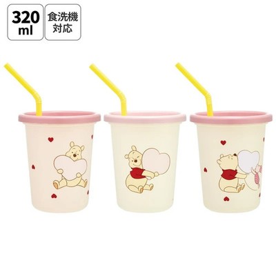 Disney Store Japan Winnie Puuh Hug & Heart Becher-Set mit Strohhalm 3er Set