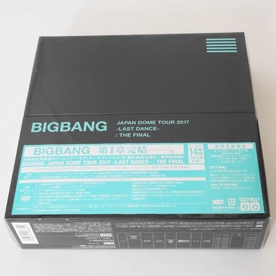 BIGBANG JAPAN DOME TOUR 2017 LAST DANCE THE FINAL 7DVD + 2CD