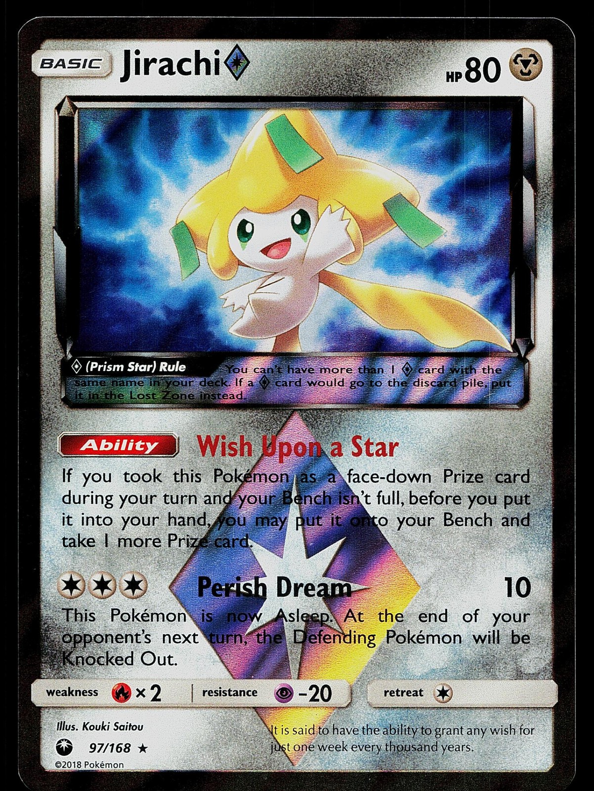 Pokemon Card Celestial Storm Jirachi ◇ 97/168 Rare Prism Star Holo
