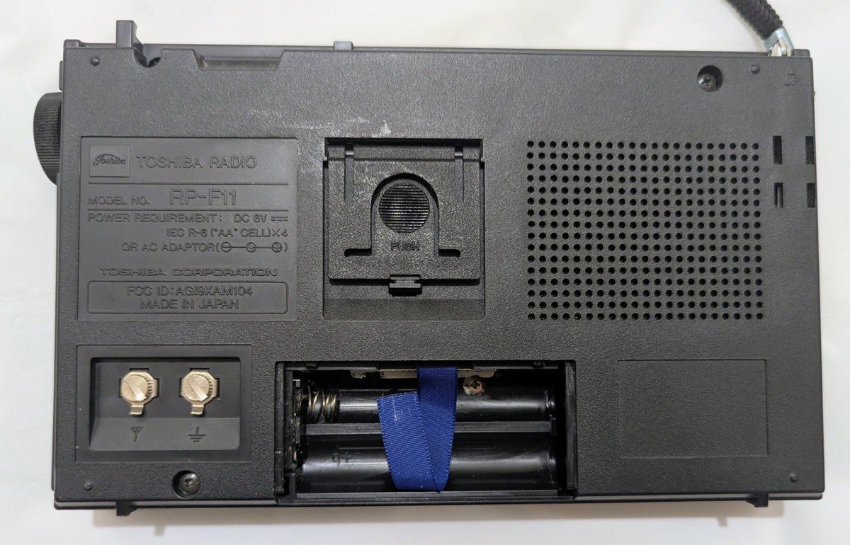 Vintage Toshiba RP F 11 Portable Shortwave Multi Band Radio -- No