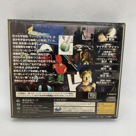 Enemy Zero Sega Saturn SS